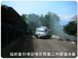 ��U�b�����ų��ΩP�򤽦@���Ү��r 