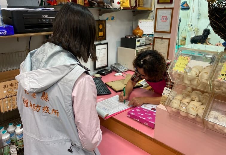 �d���~�޲z1