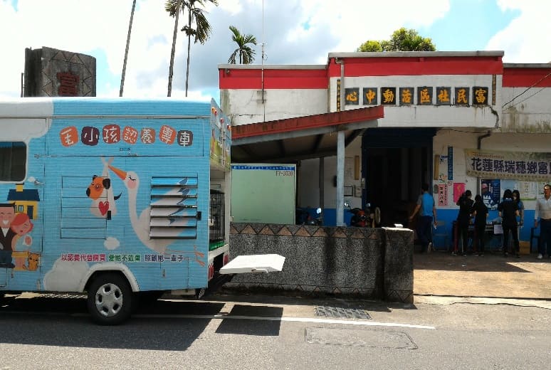 �y���ʪ����~���a�g��޲z�Τ��߻{�i1